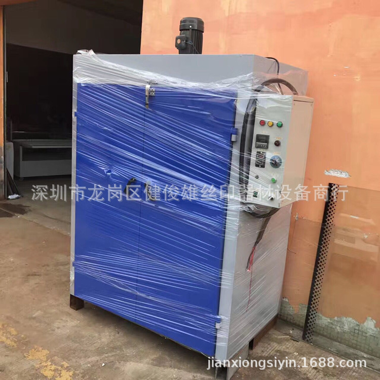 工业烤箱_双门高温烤箱工业高温烤箱大型高温烤箱高温烤箱厂家直销