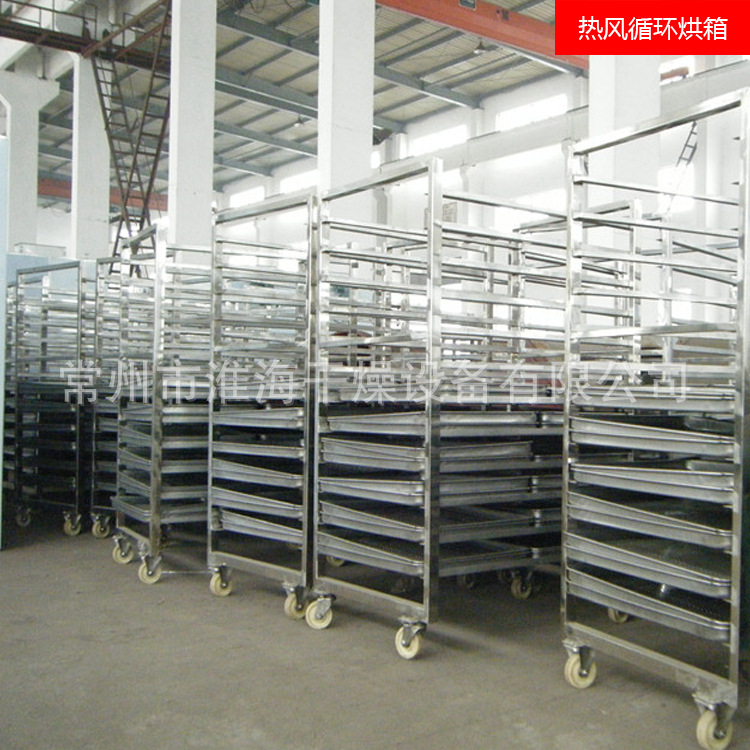 热风循环烘箱_工业高温烤箱热风循环烘箱热风化工厂工业