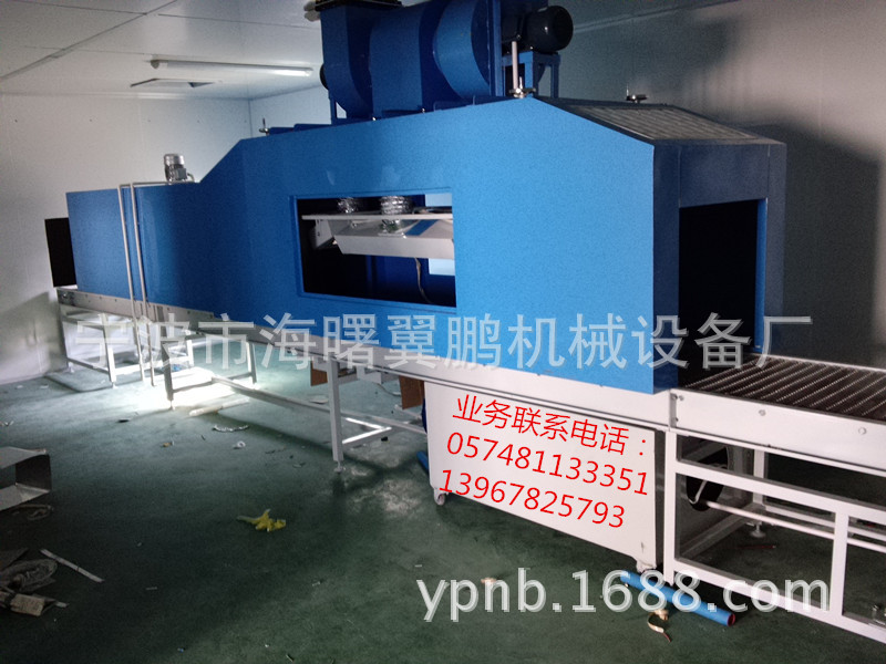 流水线设备_台式uv机、uv干燥固化机、uv光固化、流水线