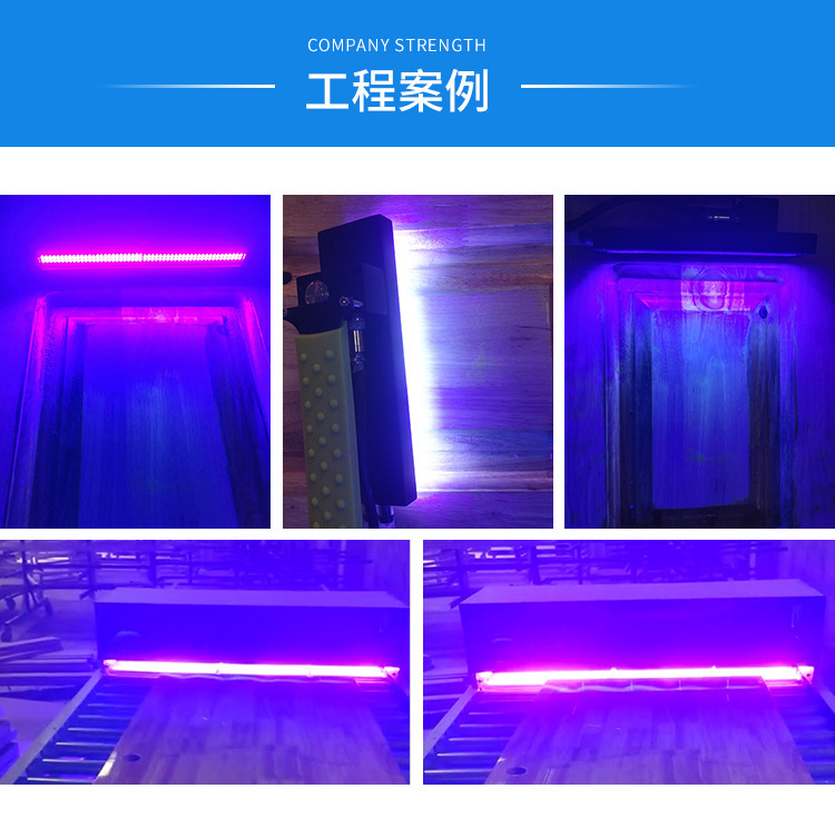 uv手提式固化灯_水冷式led蓝光固化机冷光源木线条木器uv手提式固化灯