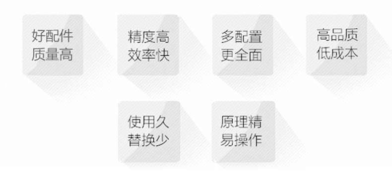 隧道烘干炉_厂家直销铁氟龙隧道炉ir隧道烘干炉定制丝印红外线