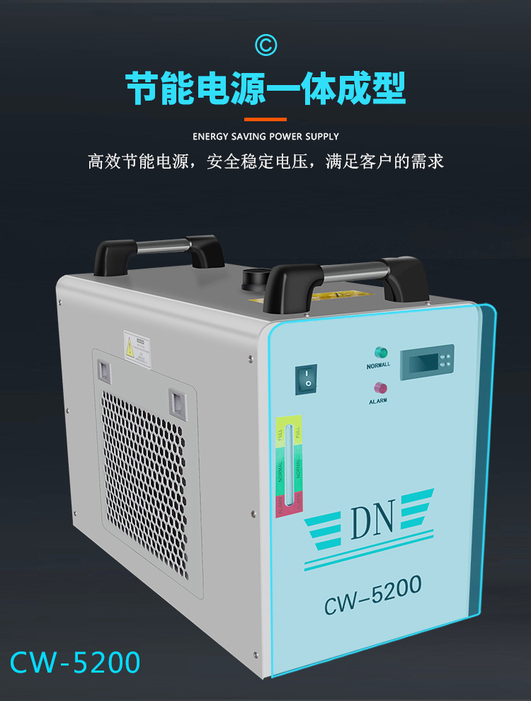 厂家直销紫外线UV固化机低温UVLED光固机触摸屏贴合UV冷光源设备