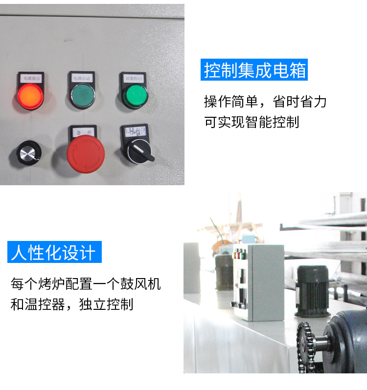 流水线烘箱_非标定制隧道炉流水线烘箱烘烤工业隧道炉输送线基板