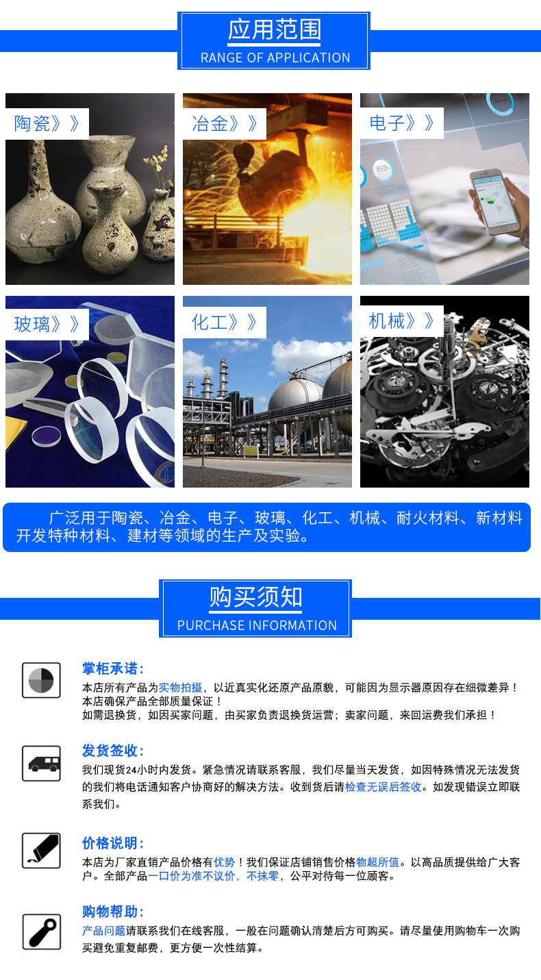 工业设备_厂家直销循环风烘箱工业烘箱电烘箱工业设备