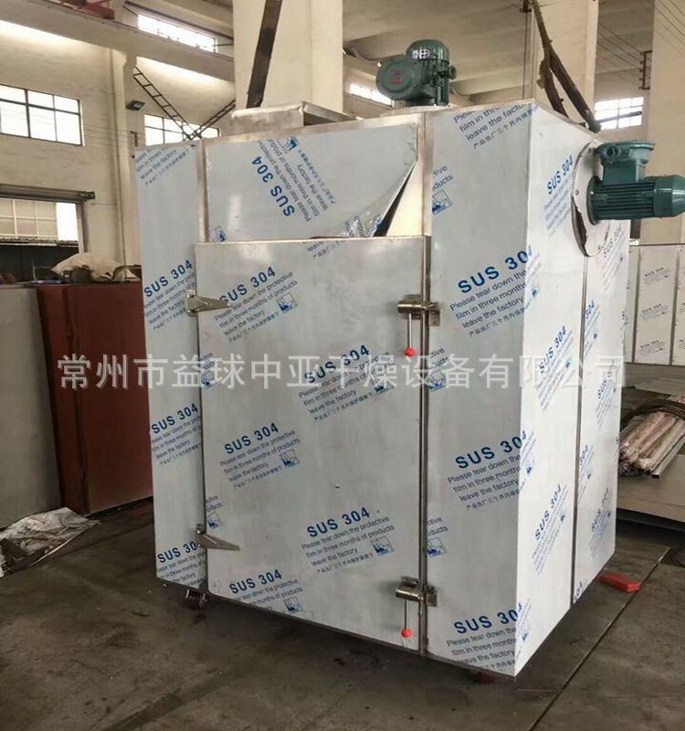 热风循环烤箱_食品药品热风循环烤箱工业高温烘箱