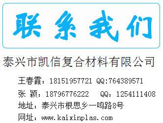 特氟龙输送带_供应四氟网带铁氟龙网格带特氟龙输送带