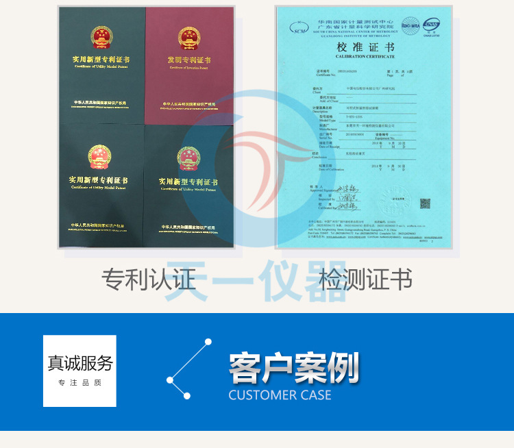 烘干固化设备_隧道炉烘干固化设备高温老化炉高温隧道炉工业