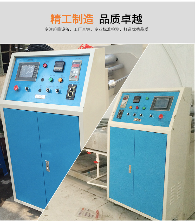 热风循环隧道炉_厂家直销高品质uv隧道炉高温红外线隧道炉热风循环供应