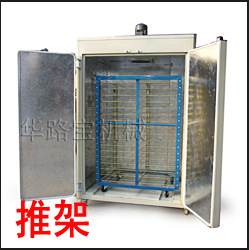 高温隧道炉_生产带式高温隧道炉干燥线隧道炉厂家