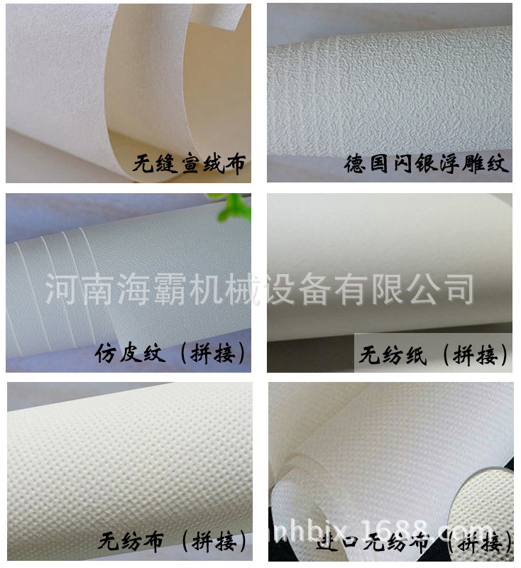 数码打印机_时尚皮革数码uv打印机郑州uv数码5d卷材写真机