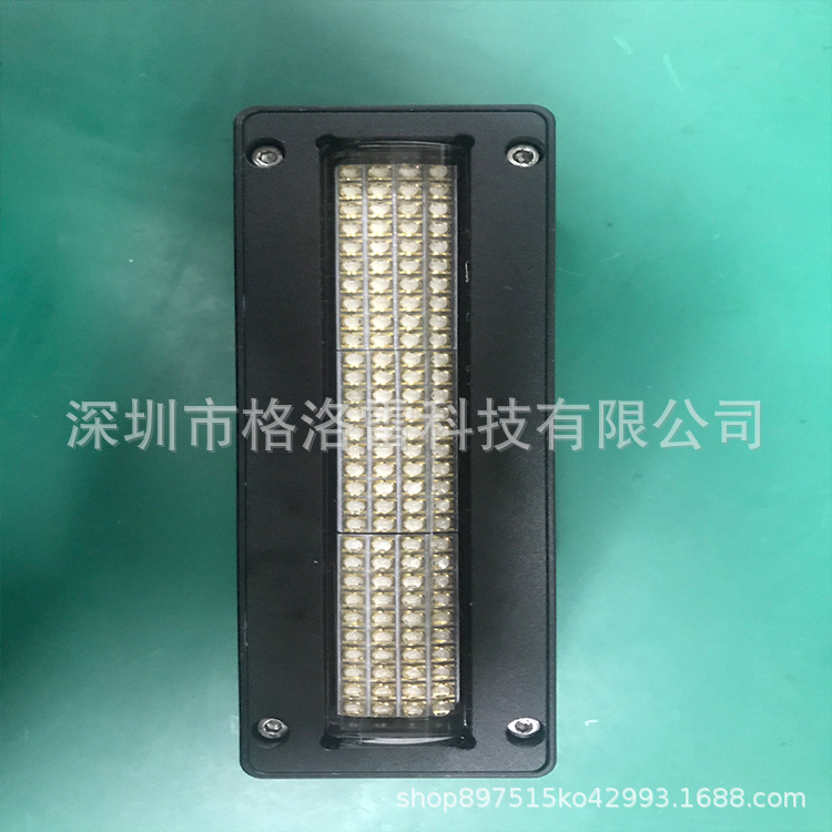 固化固化灯_厂家直销喷绘固化灯头3d打印机固化灯