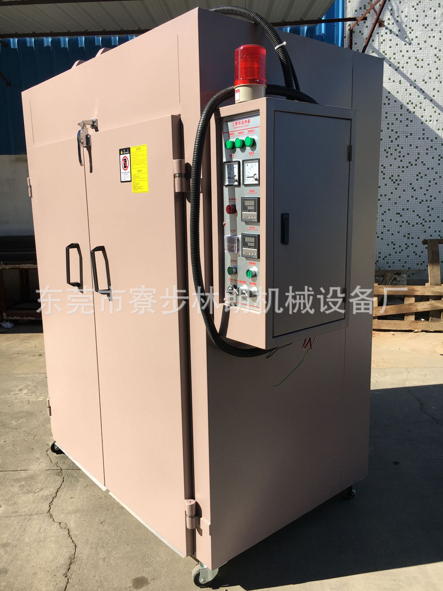 工业烤箱_送风工业烤箱精密烤箱高温防爆真空定制
