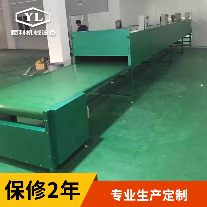江苏隧道炉特氟龙烤炉烘干机红外线产品表面喷涂线光油胶水网带线