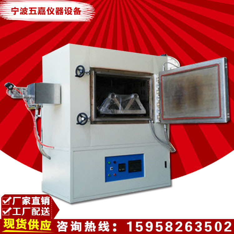 工业烤箱_厂家供应烘箱远红外鼓风烘干箱h-1500工业品质保障s