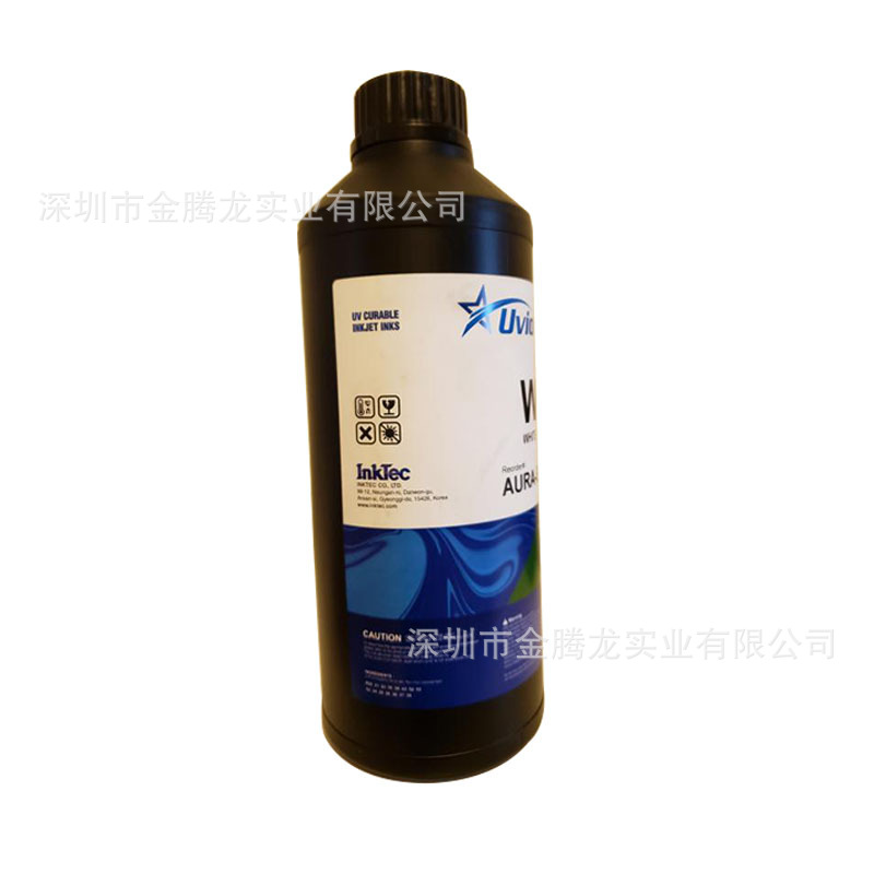 手机壳制造专用UVLEDWhite油墨1kg/瓶