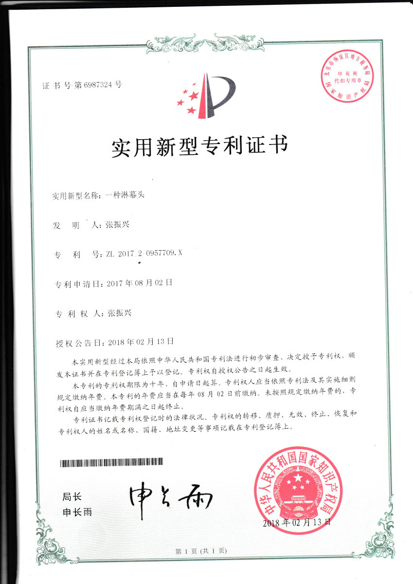 玻璃uv固化机_现货家具三灯uv固化机uv固化机玻璃uv固化机烘干机背漆机厂家