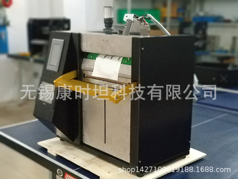 口罩包装机_Autobag口罩包装机医用口罩包装机装袋贴标机连续自动封口
