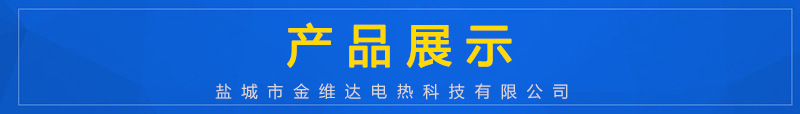 烘干流水线_厂家直销生产烘道供应隧道炉烘干流水线专业小