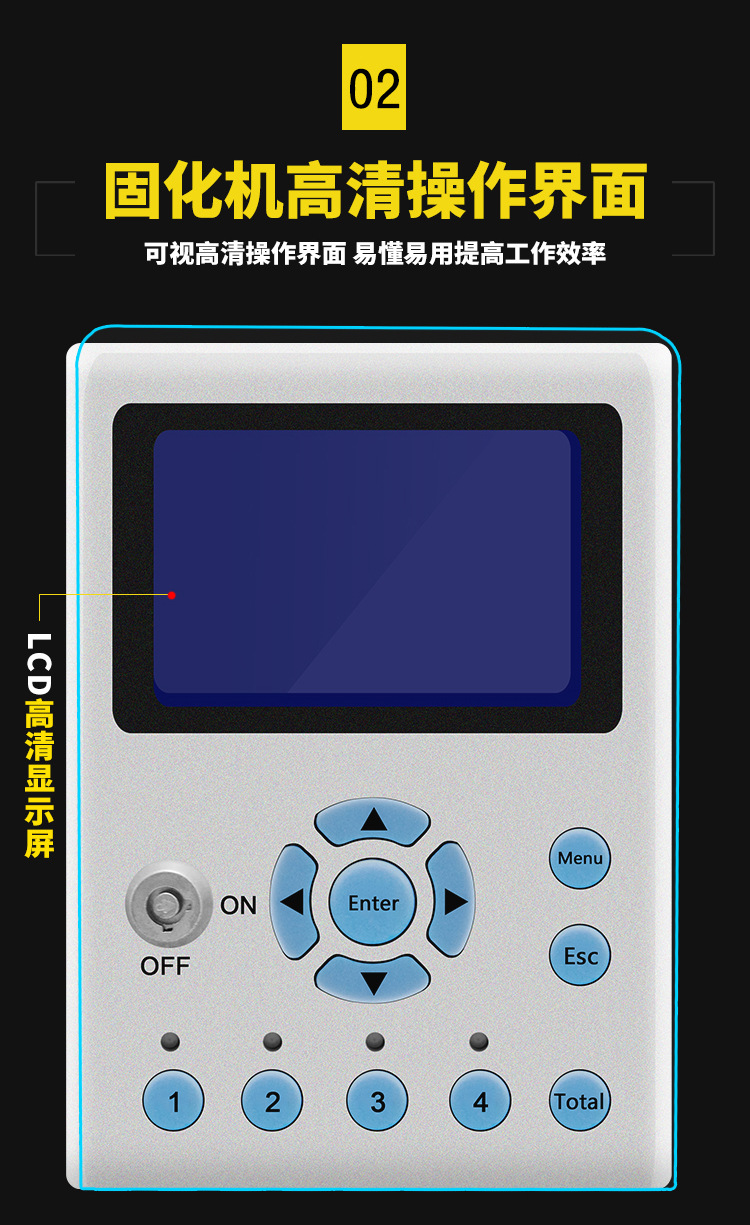详情页_11