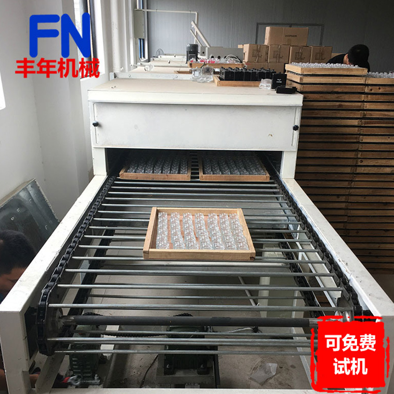 高温隧道炉_厂家直销恒温高温隧道炉隧道炉红外线发热体非标定制