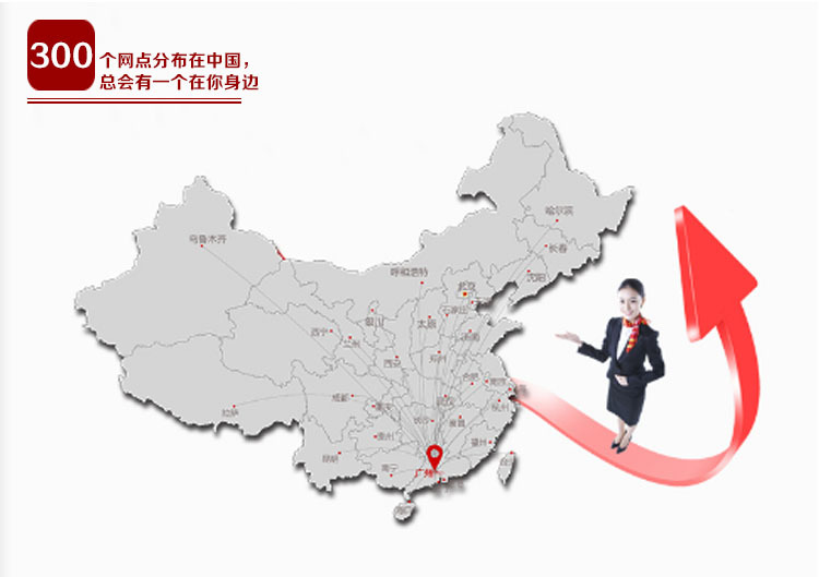 隧道式uv炉_厂家直销UV固化机隧道式UV炉UV固化线J