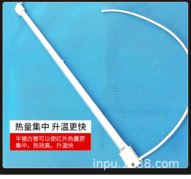 钨丝速热管_UV固化灯用石英钨丝速热管真空卤素发热灯