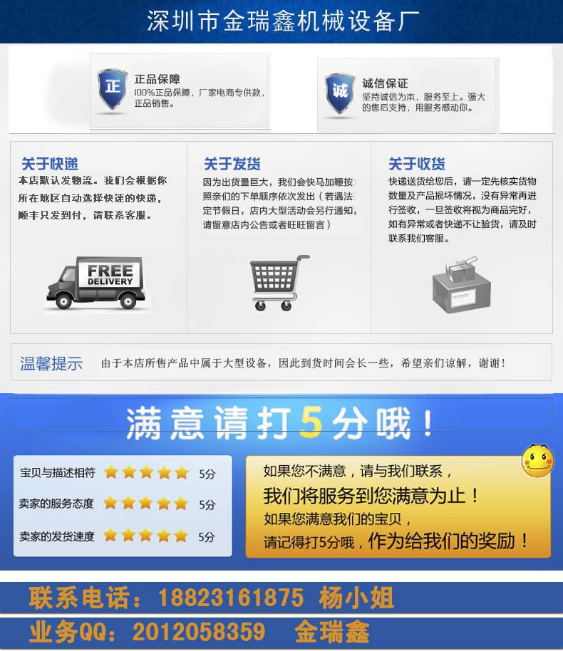 生产uv固化机_生产uv固化机uv光固机uv固化炉uvuv