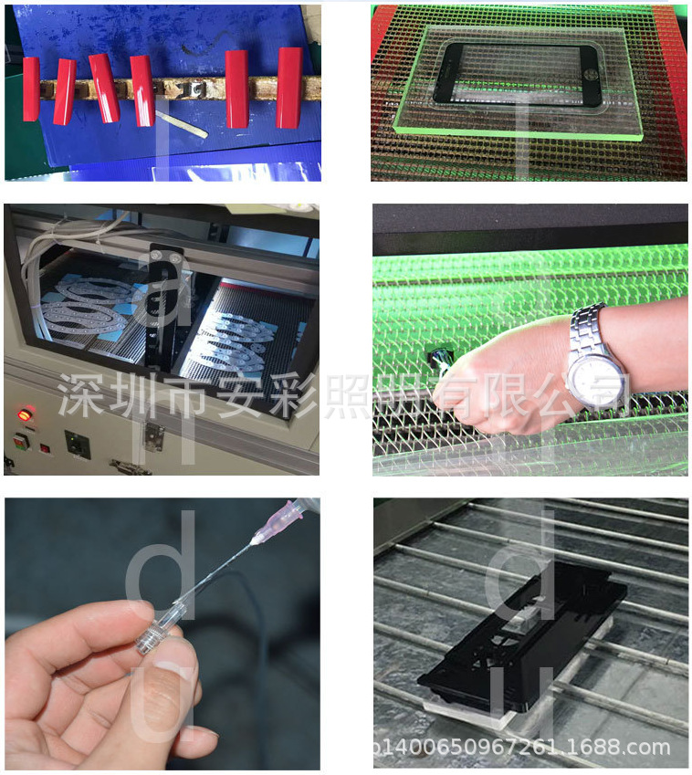 平板印刷机_油墨uvled固化机平板印刷机固化灯uvled油墨固化