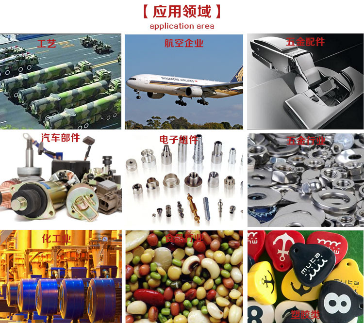 隧道式uv炉_厂家直销UV固化机隧道式UV炉UV固化线J