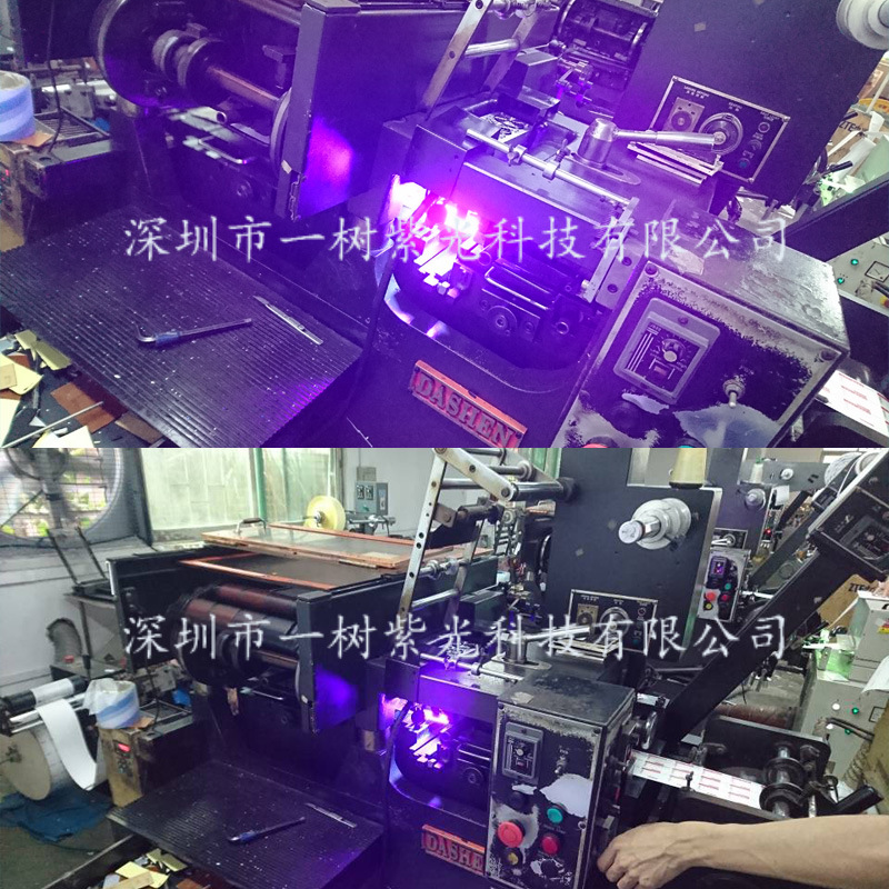 模组uvled固化灯_直销led紫外光源喷码机商标机UV灯UVLED模组UVLED固化灯干燥机