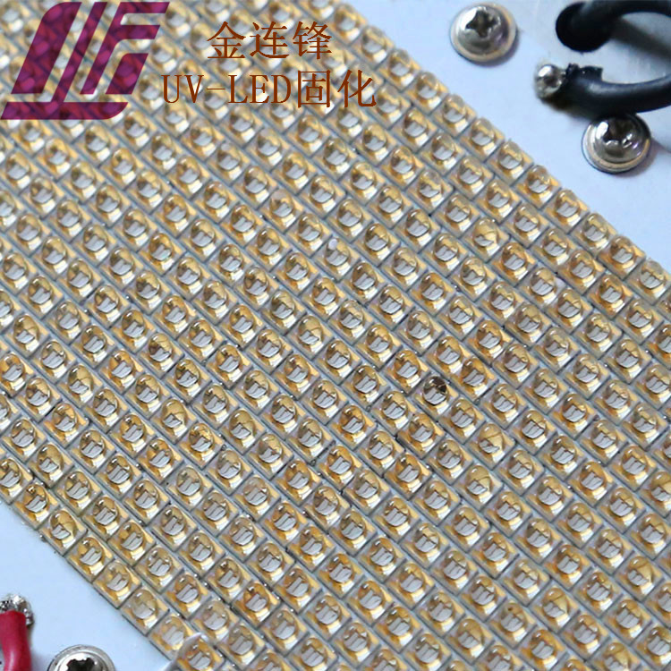 油墨固化设备_六色八色柔印机uv灯uvuvled固化安装改造升级