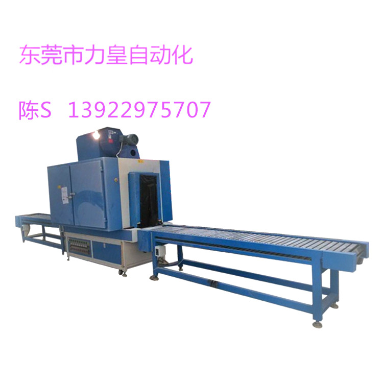 流水线烤箱_厂家直销小型机紫外线固化机uv光固化机流水线可加工定制