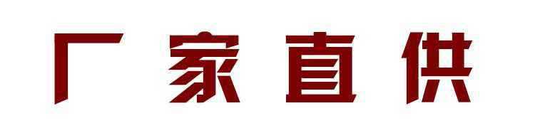 热风循环干燥箱_现货大型烘箱热风循环干燥箱双门立式电热工业售后服务