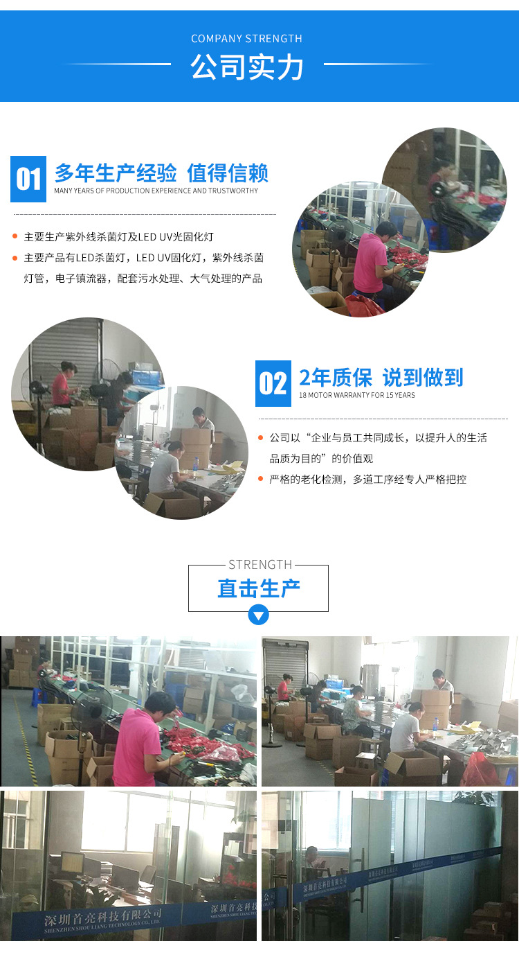 冷光源改装固化机_厂家替换汞灯固化机led冷光源改装固化机紫外线光固化流水线