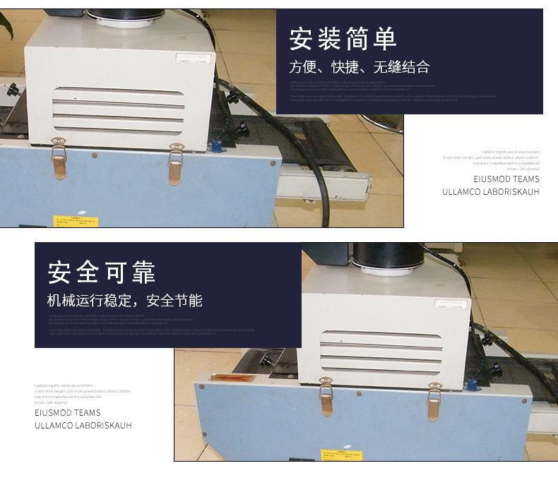 油漆设备_现货批发小型uv炉uv油墨油漆光固化uv机