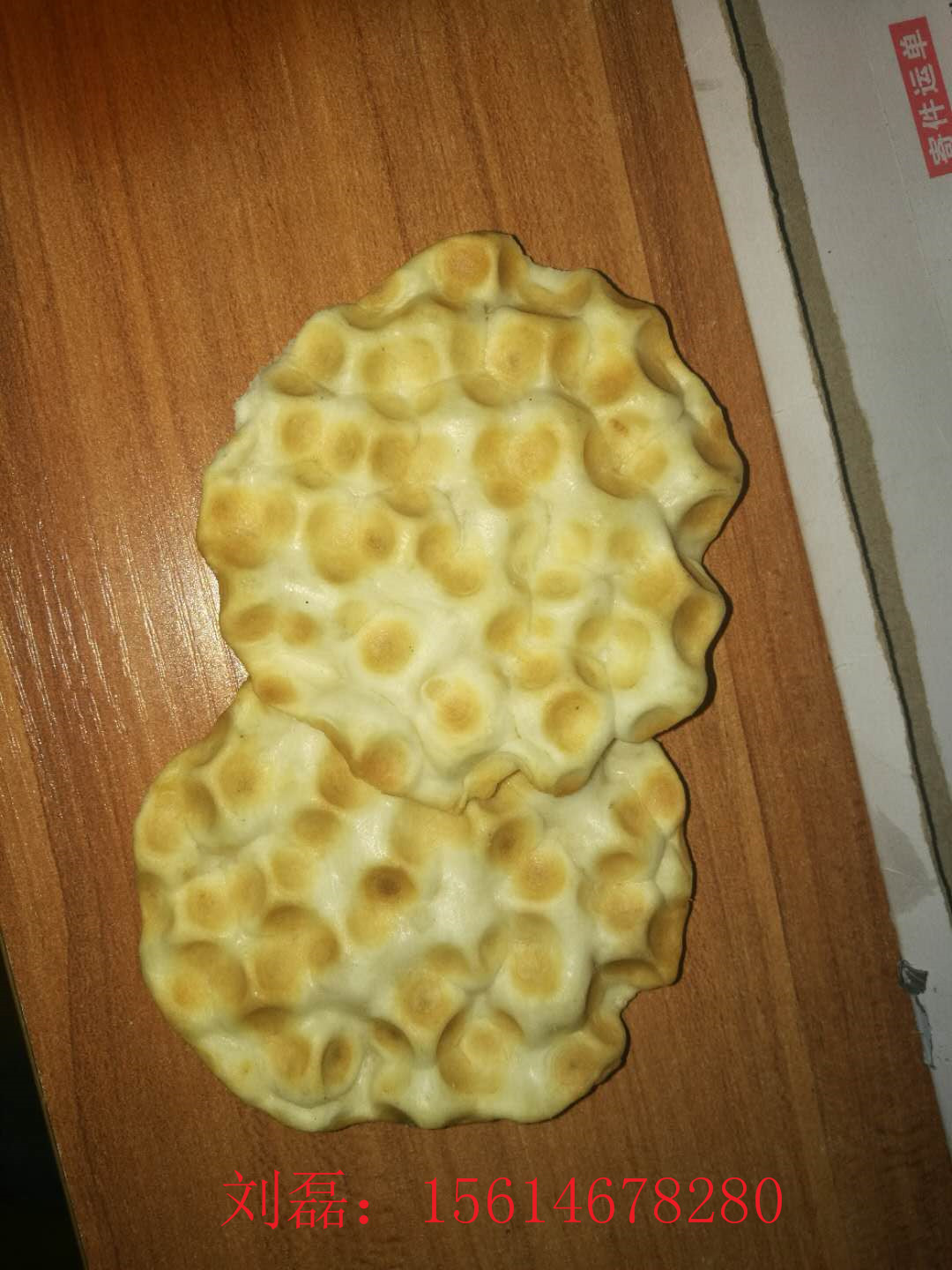 食品机器_陶瓷烤馍石子馍隧道炉烤箱成型机设备自产自销食品