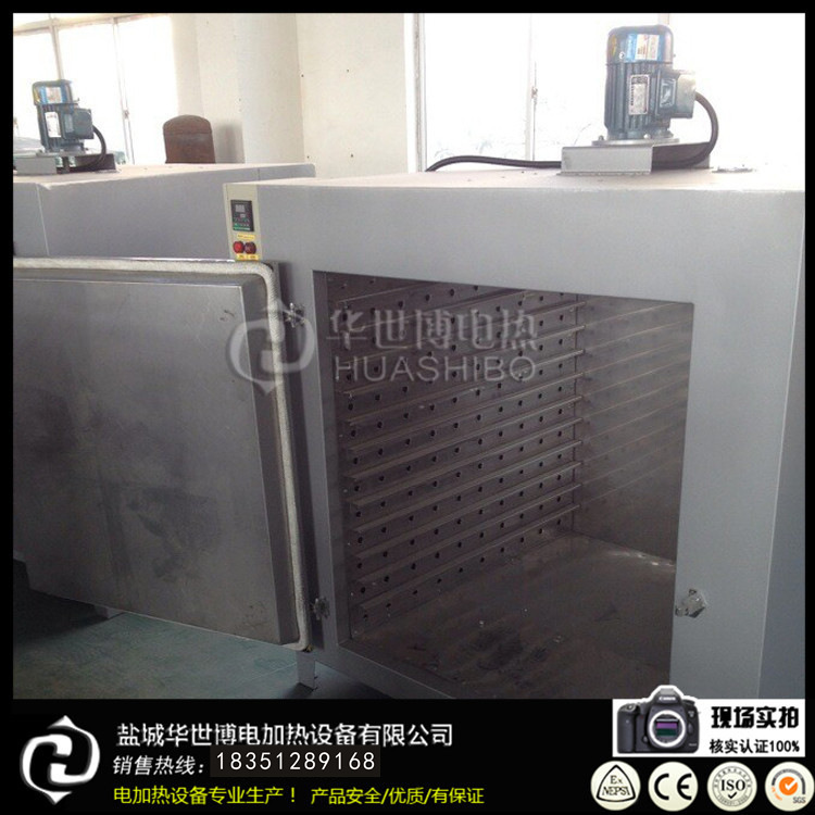 工业烤箱_生产干燥箱工业烤箱50kw快速非标定制高温