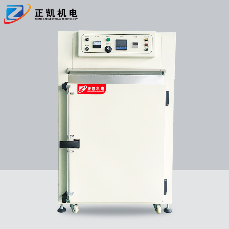 小型工业烤箱_精密工业烤箱东莞厂家直销恒温电热不锈钢烘烤箱