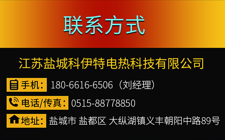 气流干燥设备_专业生产隧道炉红外线烘干隧道炉饼干气流干燥