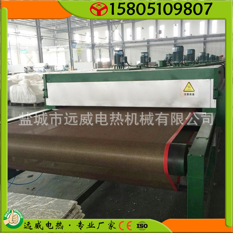 隧道烘干炉_隧道烘干炉uv炉烤箱流水线工业隧道炉