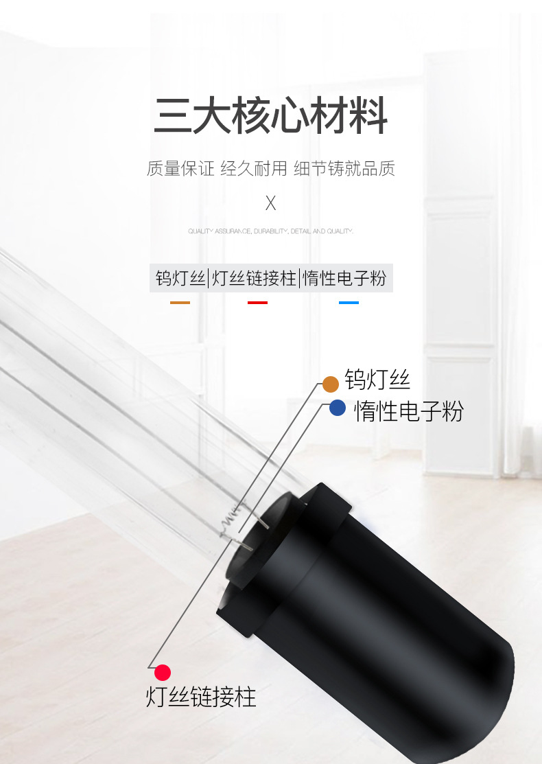 欧规美规110/220V鱼缸潜水紫外线杀菌器鱼缸水族箱除藻uv杀菌灯