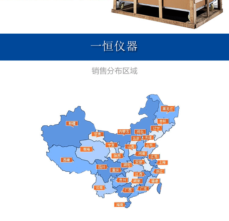 隧道式uv炉_uv固化机_厂家直销UV固化机隧道式UV炉UV机