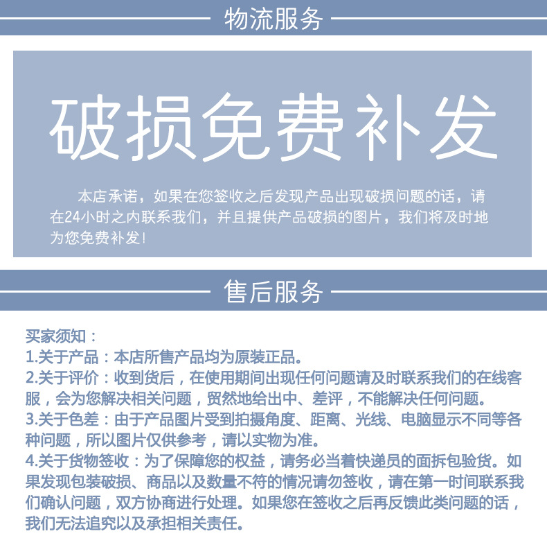 耐高温玻璃_厂家直销耐高温石英玻璃石英片石英制品发图定制