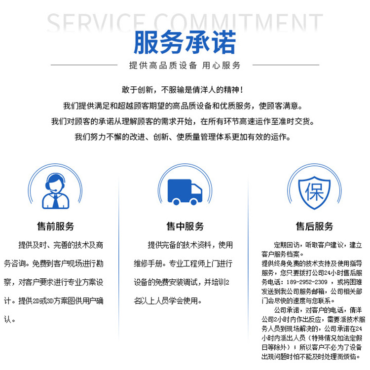 工业烤箱_厂家定做直销达克罗专用恒温工业烤箱高温烘箱