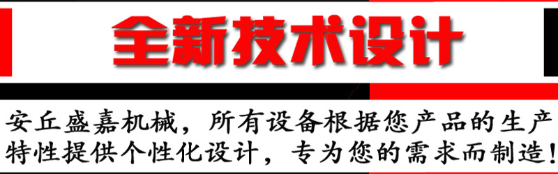烘烤设备_厂家供应烘干隧道炉花生烘烤炉流水线烘烤连续定制