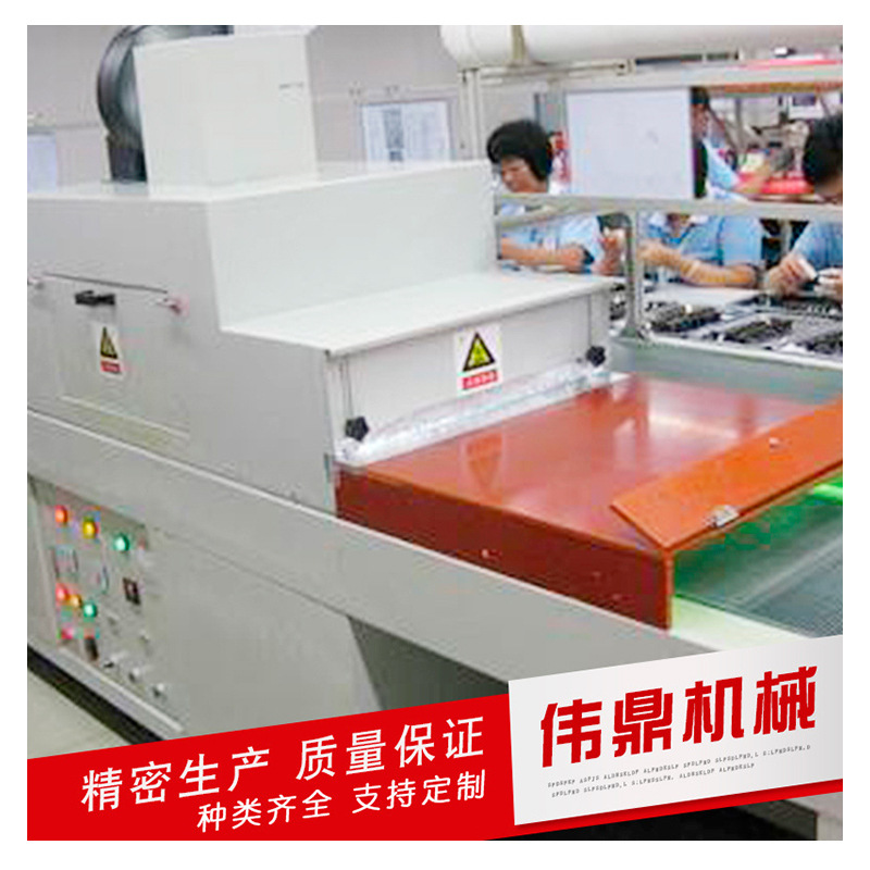 ir隧道炉烘干线_厂家ir隧道炉烘干线工业高温固化炉uv隧道式