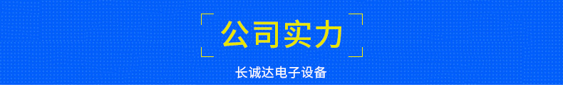 二手UV机，每台3800-4800元_10