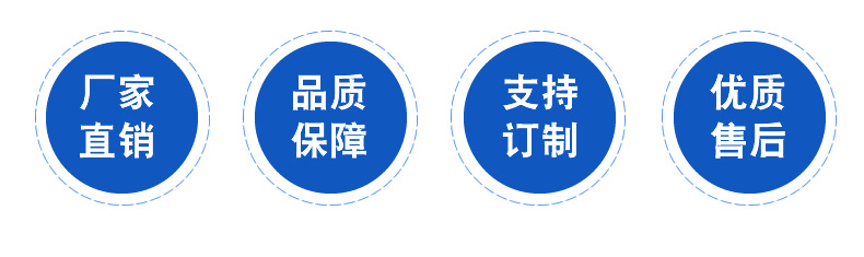 光学镜片_石英玻璃圆片耐高温石英光学镜片弧形透明石英