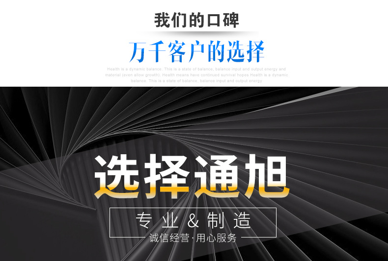 烘干固化设备_厂家直销双灯Uv干燥固化烘干机供应优质家具板紫外线Uv固化机