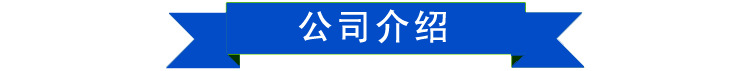uv光固化机_uv光固化机电子元件液晶片粘合塑胶外壳uv点胶固化